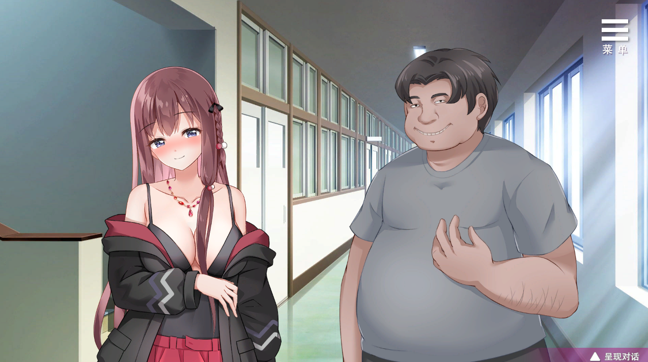 受控角色隶志愿少女 V1.0.4C 官方中文完整版本 全CG PC端 官中完整版 预览图