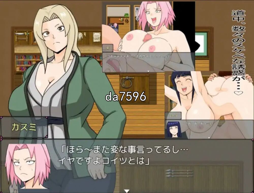 火影] 巨乳忍者 1.2 PC+安卓汉化版 【游戏语音】：中文 双端 预览图