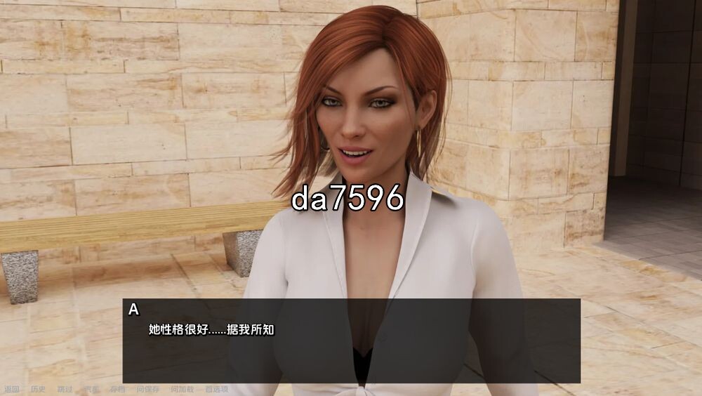 万众一心 A Man for All Ep.V0.31 双端 汉化版 预览图
