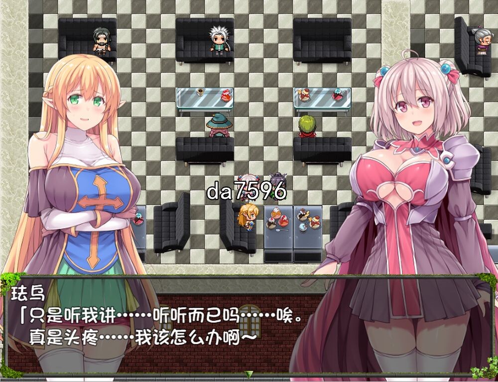 深渊探索者~向着更深处的黑暗 V1.04 双端 官中完整版 预览图