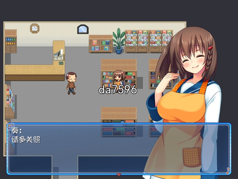 我的青梅竹马被NTR 寝取られ幼馴染奏 V1.06 PC端 汉化完整版 预览图