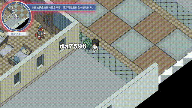 无修] 可爱的女巫5 AdorableWitch5 官方中文步兵版 【游戏语音】：中文 PC端 官中高清完整版 预览图