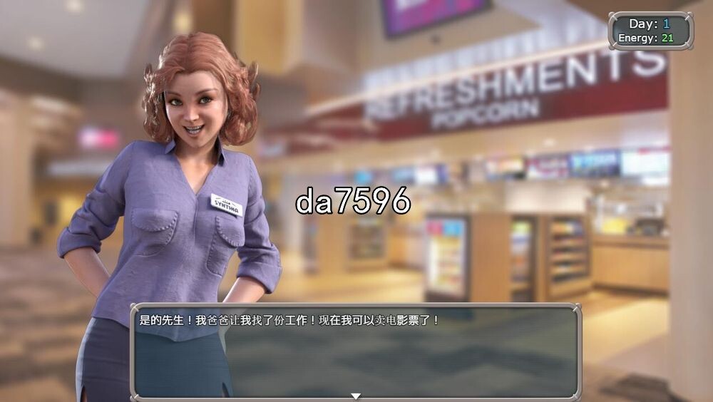 与妈妈姐姐的假日 V1.0 PC+安卓汉化完结版 【游戏语音】：中文 双端 汉化版 预览图
