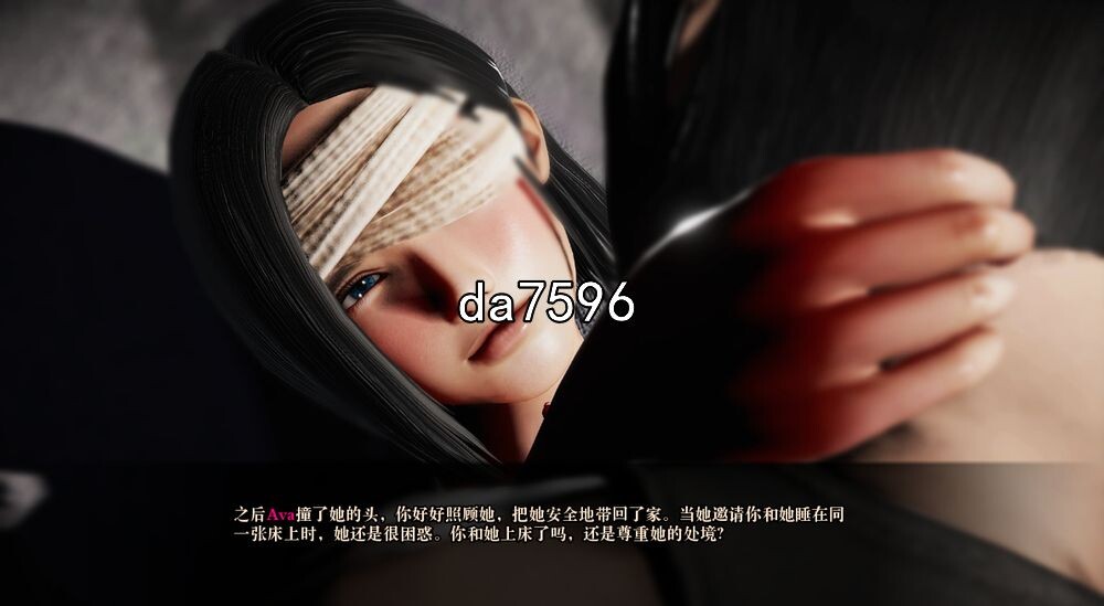 退学传奇 辍学传奇 DropOut Saga v0.9.0b 双端 汉化版 预览图