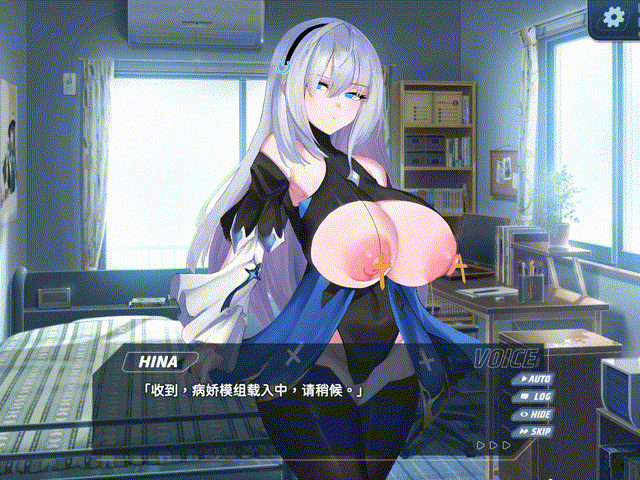 4月新作 V240419 PC端 官中更新版 预览图