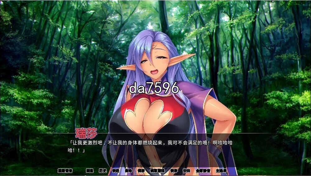 拔作]爆乳妹子姫骑士 PC+安卓 官方中文版 全CV 【游戏语音】：中文 双端 日文原更新版 预览图