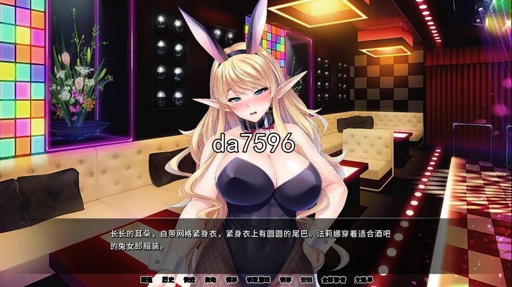 拔作]爆乳妹子姫骑士 PC+安卓 官方中文版 全CV 【游戏语音】：中文 双端 日文原更新版 预览图