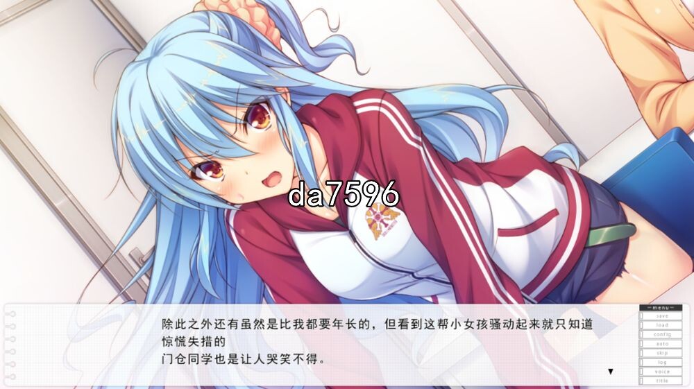 夜晚徘徊在我们的辅导教室 双端 汉化版 预览图