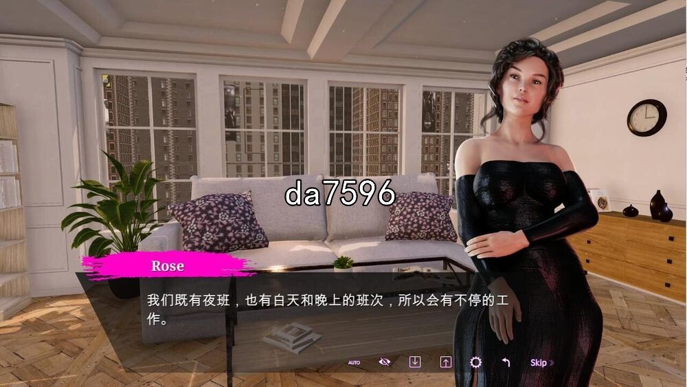 护送者的秘密1.0 官方中文版 PC端 官中版 预览图