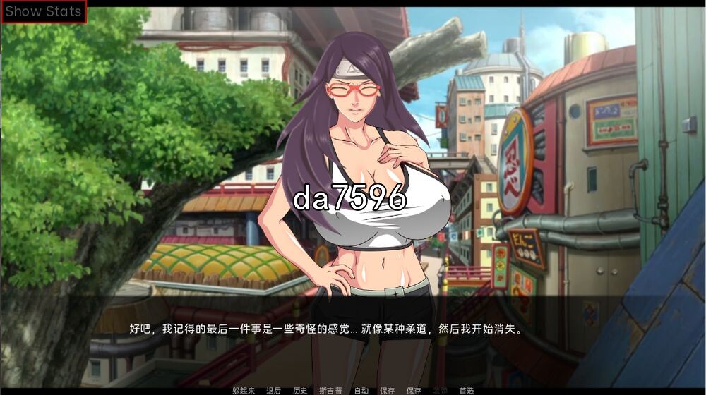 教育女忍：最后的战争 V3.2.0 双端 汉化版 预览图