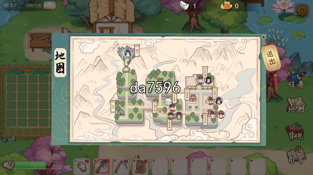 国风SLG/无修] 古代风流传-Bui12891003-STEAM官方中文步兵版+全DLC 【游戏语音】：中文 PC端 官中高清完整版 预览图