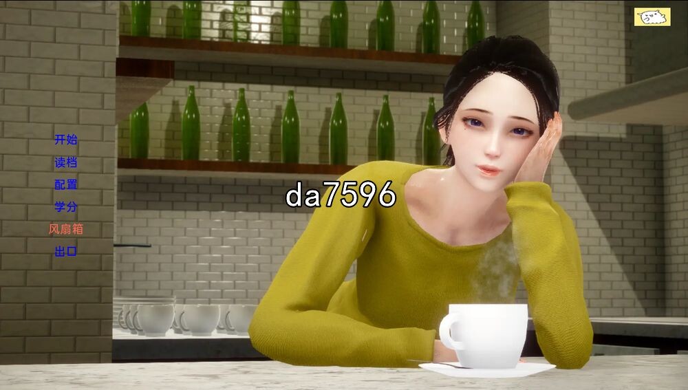 NTR] 我可爱的妈妈 My Lovely Mom PC+安卓汉化完结版 【游戏语音】：中文 双端 汉化版 预览图