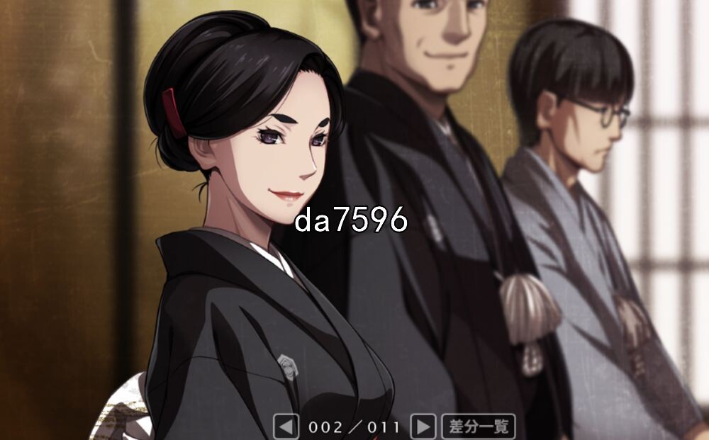 乌有乡 来待村侍奉成长线事件 Erewhon V1.02 PC端 汉化版 预览图