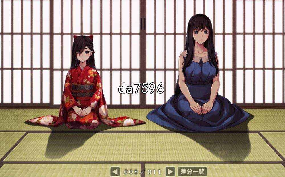 乌有乡 来待村侍奉成长线事件 Erewhon V1.02 PC端 汉化版 预览图