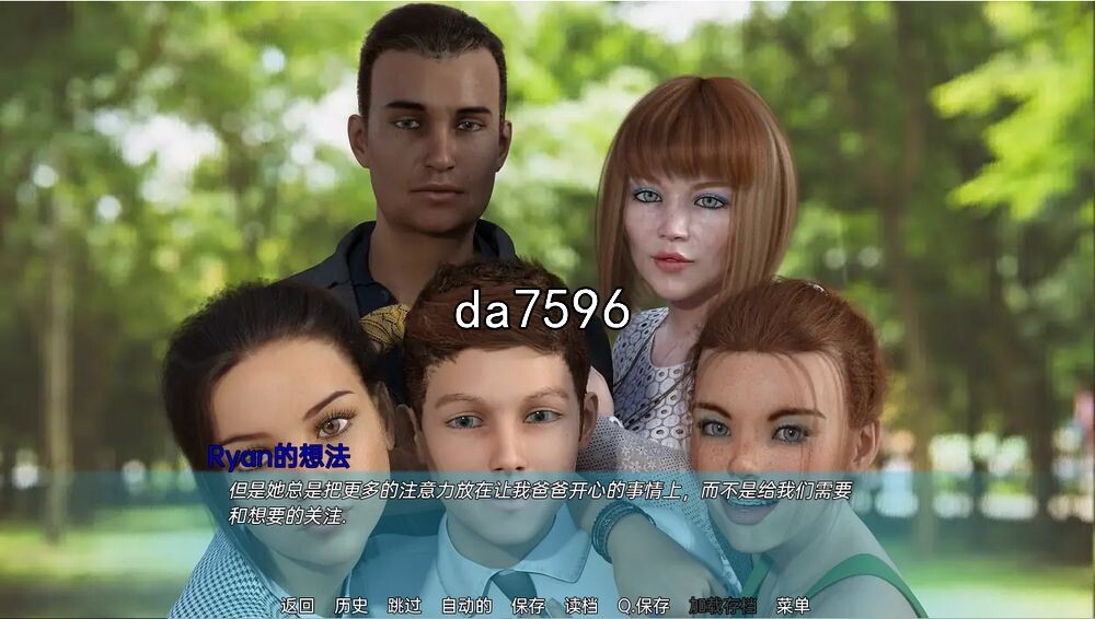 家庭冒险 A Family Venture V0.4b 4b V0.08 双端 汉化版 预览图