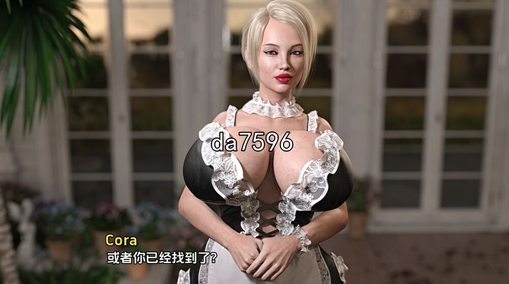 阴影 Shadows-0.5 双端 汉化版 预览图