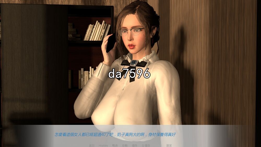西斯的小秘密 谢家的小秘密 V0.3.0 双端 汉化版 预览图