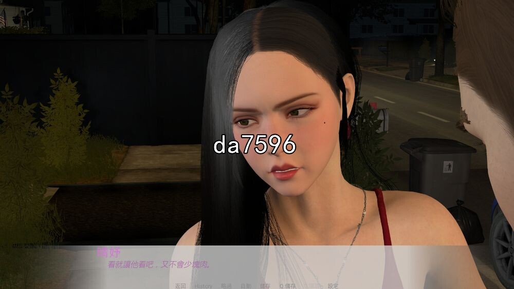 西斯的小秘密 谢家的小秘密 V0.3.0 双端 汉化版 预览图