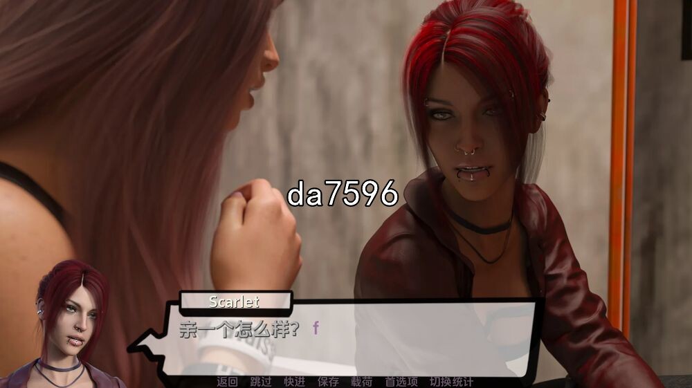 潘多拉魔盒2 Pandora's Box v0.25 双端 汉化版 预览图