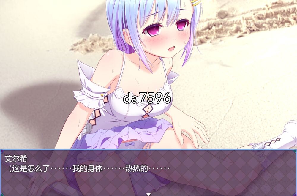 魔法少女之祈愿诗篇-V1.08-STEAM官方中文完整版本 PC端 官中高清完整版 预览图