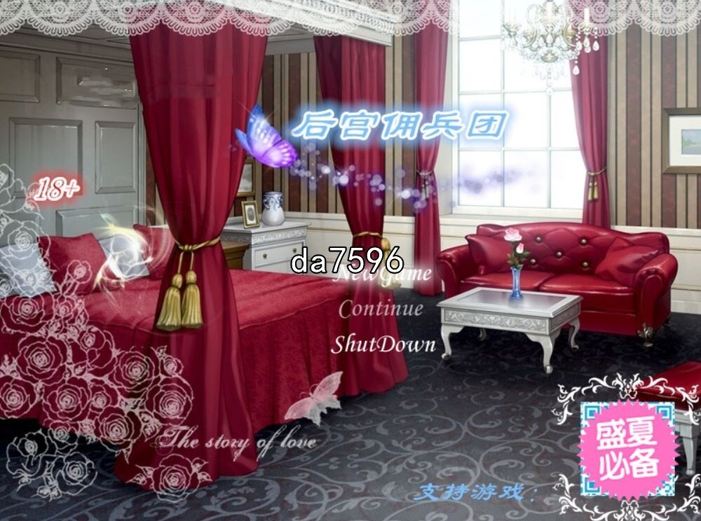 明星] 后宫佣兵团 Ver0.6+理惠CG包+礼包码 【游戏语音】：中文 PC端 汉化版 预览图