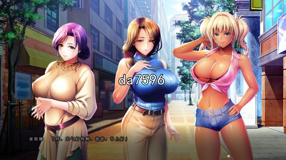 公媳] 奈奈的通奸~盛夏汗流浃背的交配～AI机翻版+特典 【游戏语音】：中文 PC端 汉化版 预览图