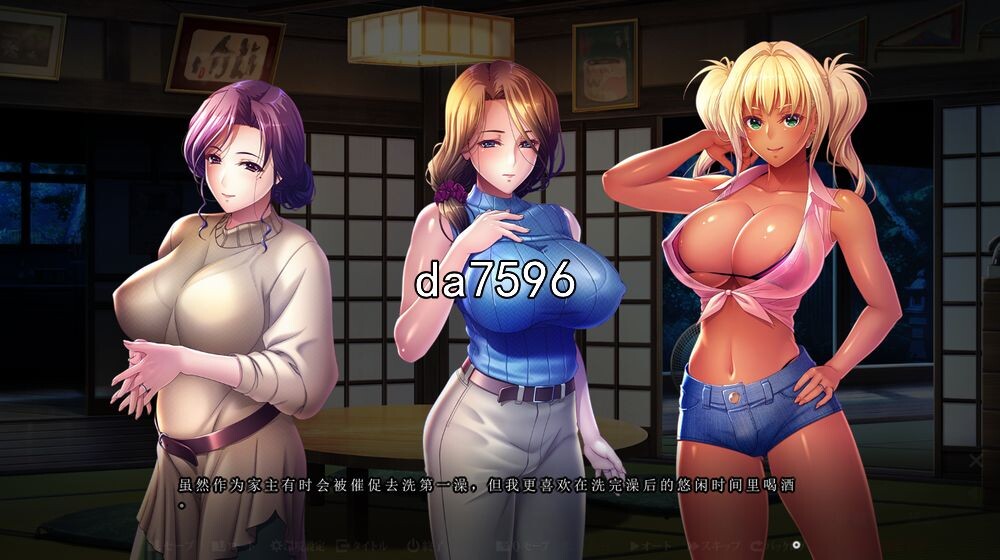公媳] 奈奈的通奸~盛夏汗流浃背的交配～AI机翻版+特典 【游戏语音】：中文 PC端 汉化版 预览图