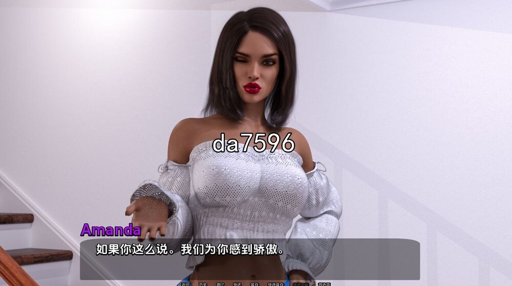 米尔法尼亚 Milfania v0.4 Beta 双端 汉化版 预览图