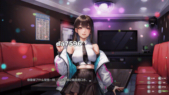 亚洲风SLG/无修] 秘密派：密室-SecretPie -官方中文步兵版全DLC 【游戏语音】：中文 V1.5.1c_d1v3 PC端 官中高清完整版 预览图