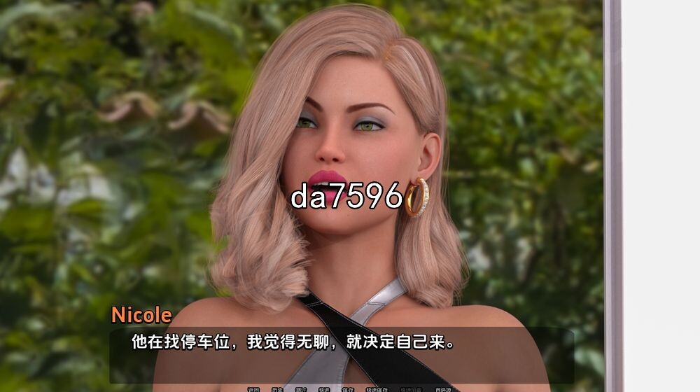 米尔法尼亚 Milfania v0.4 Beta 双端 汉化版 预览图