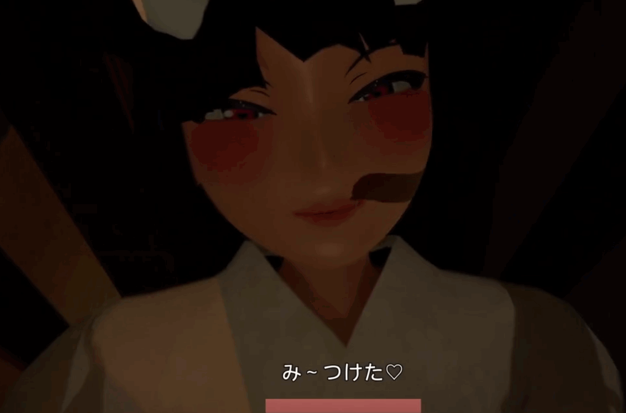 3D互动脱出/雌小鬼男受/全动态3C 山姥のいる家で DL官方中文 PC端 官中完整版 预览图