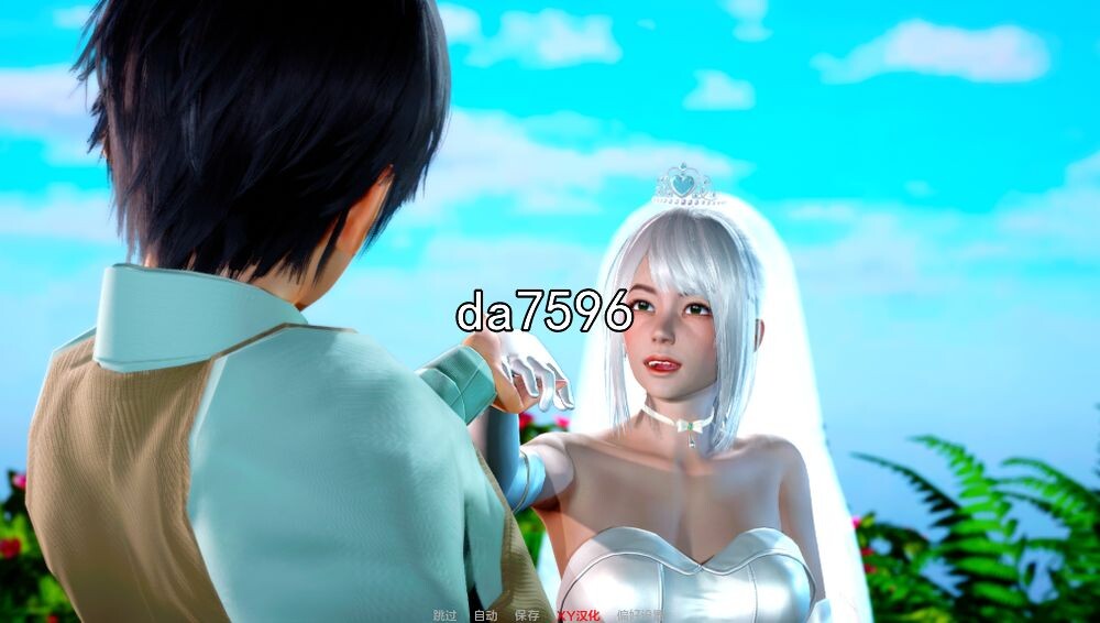 只有她 Only Her v0.6.3 双端 汉化版 预览图