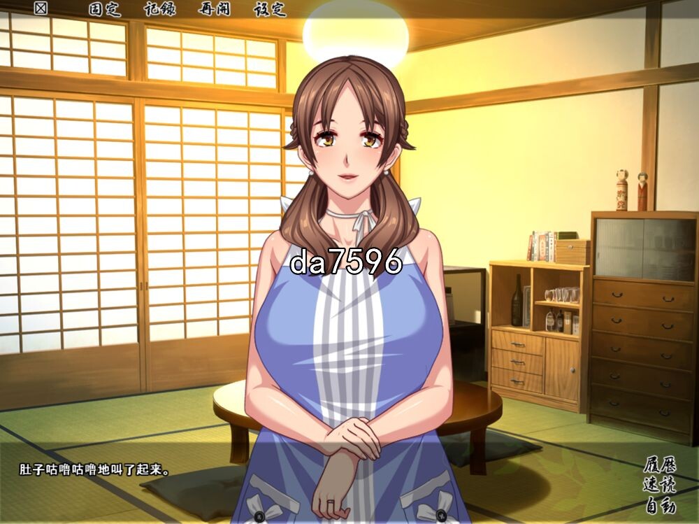 未亡人日记～与憧憬的那个女人同住一屋檐下 AI机翻版 PC端 预览图