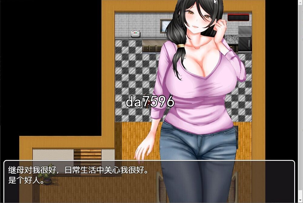 母女] 梦崔眠 复仇继母与妹妹 云翻机翻版 【游戏语音】：中文 PC端 汉化版 预览图