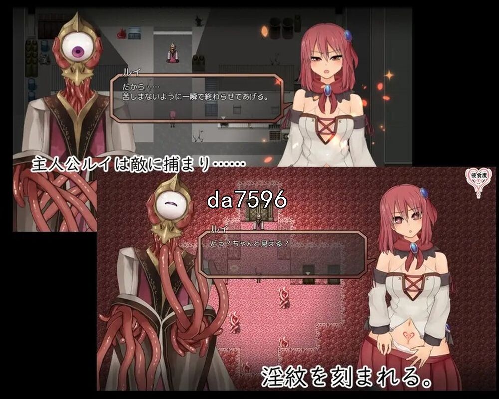 索尔路易丝 ソルルイafter mini - V1.2 AI机翻版 PC端 汉化版 预览图