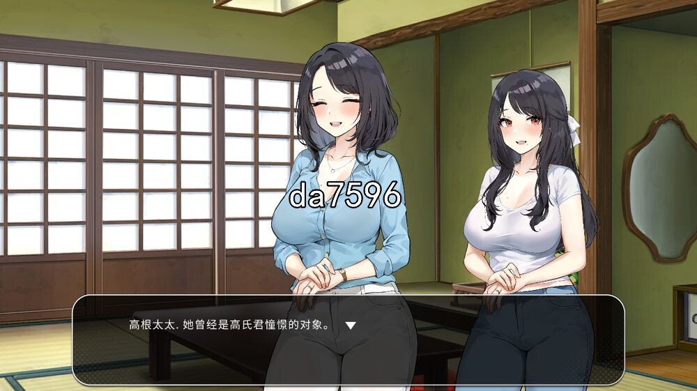 稻荷：Inari Ver1.3 STEAM官方中文完整版本 PC端 官中完整版 预览图