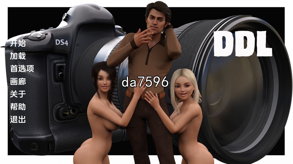 爸爸与女儿的爱情 Daddy Daughter Love v0.054 双端 汉化版 预览图