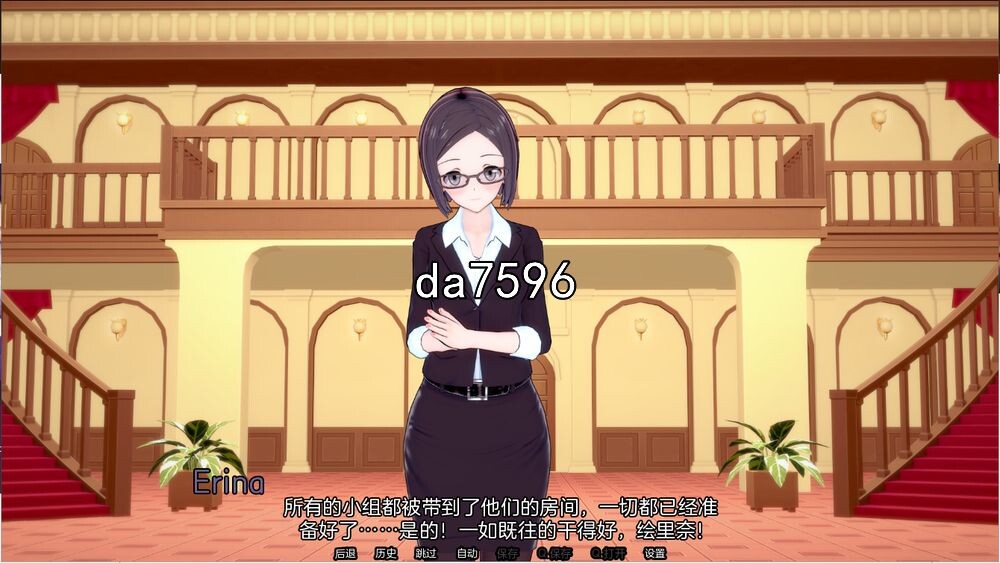 夏日之王 The King of Summer v0.4.14 full 双端 汉化完整版 预览图