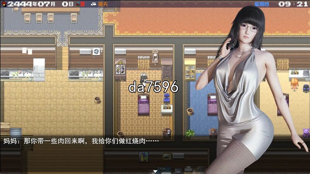 乱伦] 末世方舟 末日方舟2.0PC+安卓中文破解版 【游戏语音】：中文 双端 汉化版 预览图
