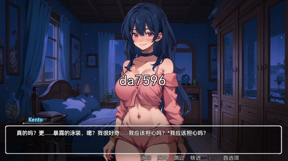 亚洲风SLG/无修] 模糊墙壁 Blurring the Walls v0.5.2 PC+安卓汉化版 【游戏语音】：中文 双端 汉化版无修 预览图