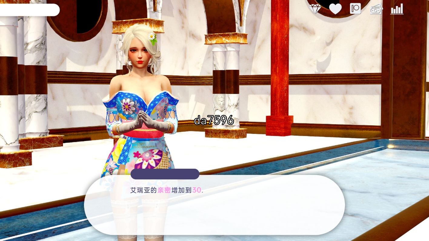亚洲风SLG/动态] 爱的冠军 爱情冠军 Love's Champion v0.1.3.3 Public PC+安卓 汉化版 【游戏语音】：中文 双端 预览图