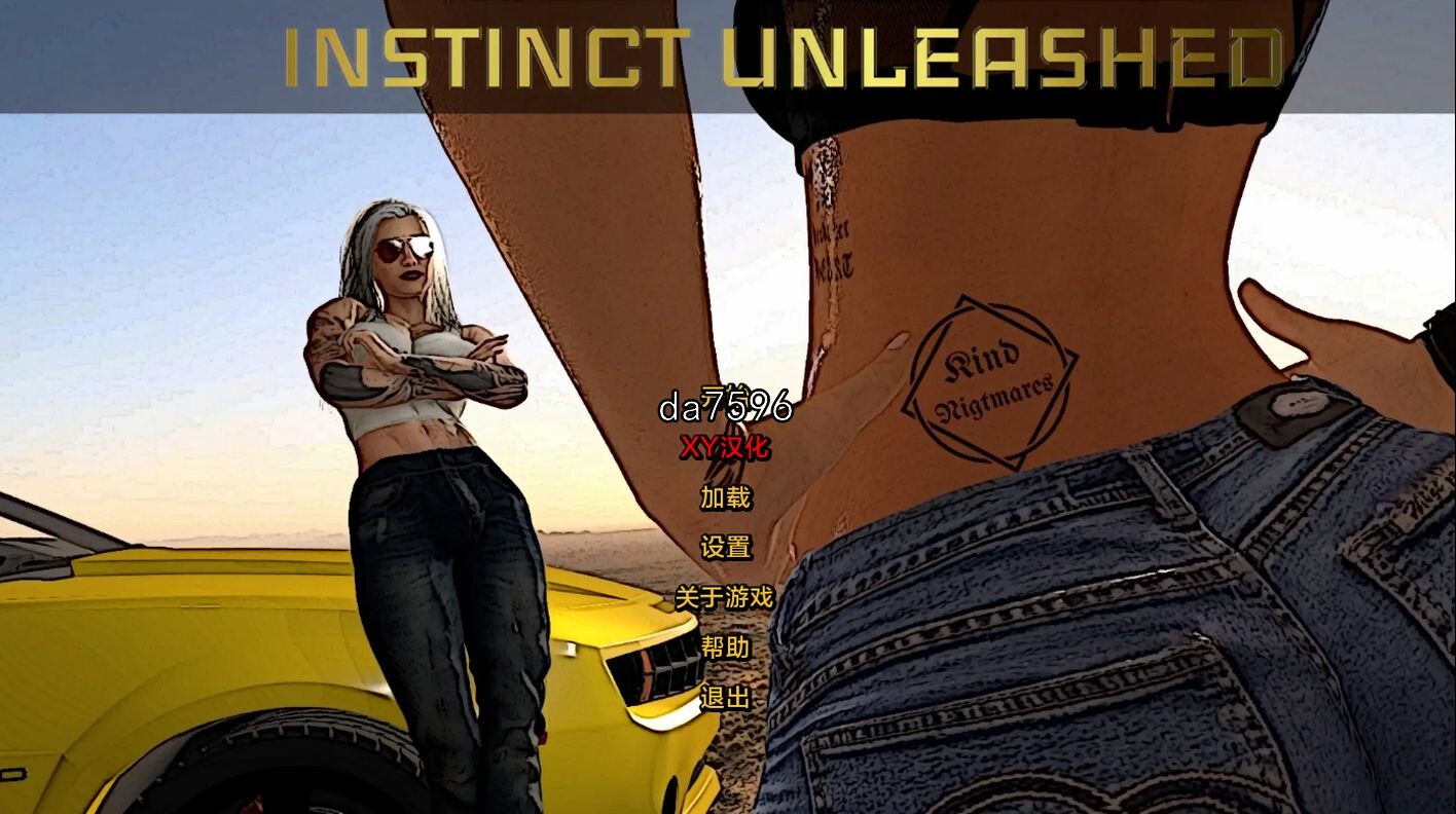 双性] 释放本能 Instinct Unleashed-Ch.3 PC+安卓 汉化版 【游戏语音】：中文 双端 汉化更新版 预览图