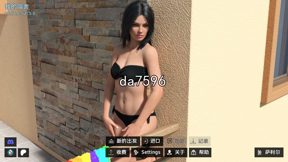 我的宿舍 My Dorm v0.17P2CH.5.0 双端 汉化版 预览图