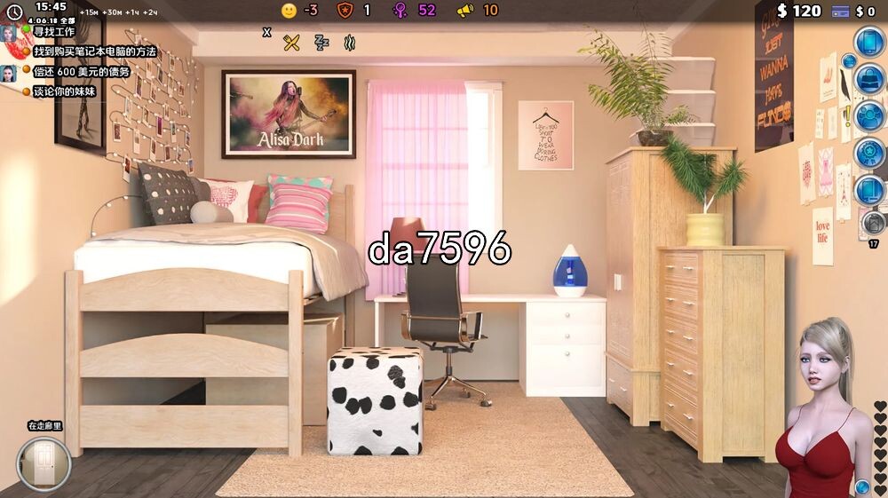 光明过去 激情燃烧的岁月 Bright Past ver0.99.1 双端 汉化版 预览图
