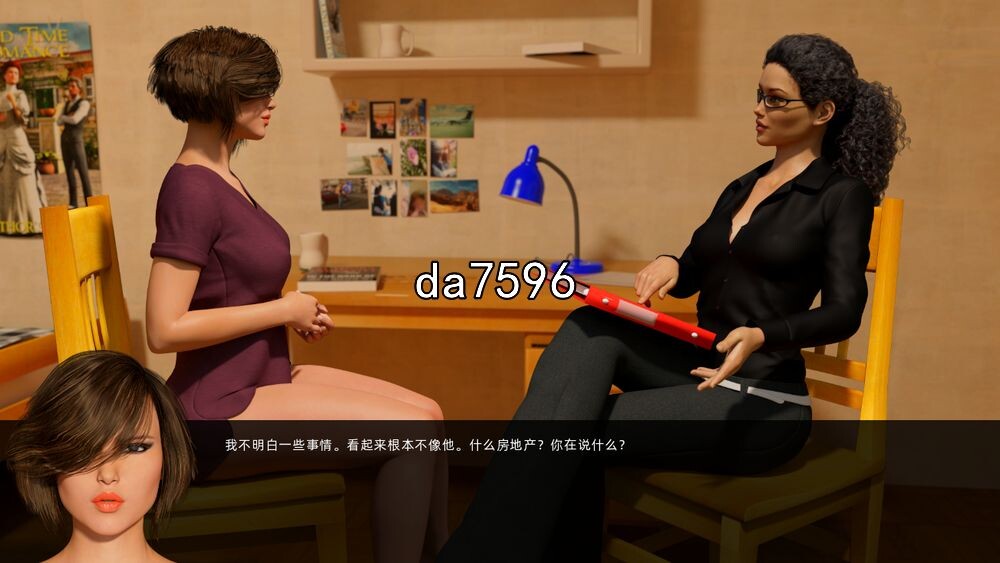 神作] 大兄弟外传-另一个故事 v0.09.1.07 官方中文版 【游戏语音】：中文 PC端 官中版 预览图