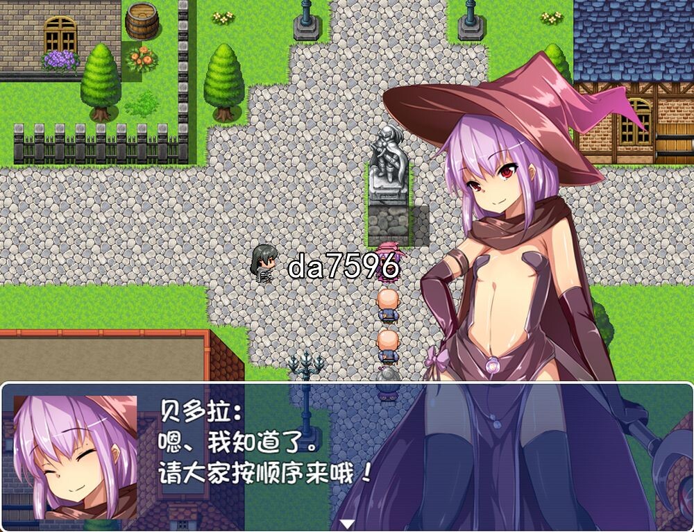 丰满身形圣女和贫乳魔女~魔女狩猎灭绝之战 双端 汉化版 预览图