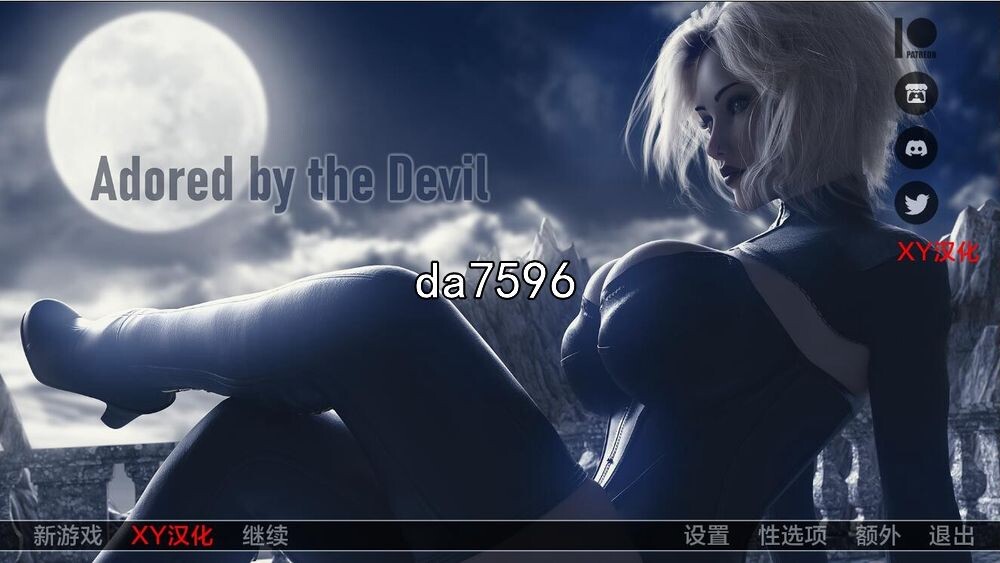 被恶魔崇拜 被魔鬼崇拜 Adored by the Devil Ver0.8 双端 汉化版 预览图