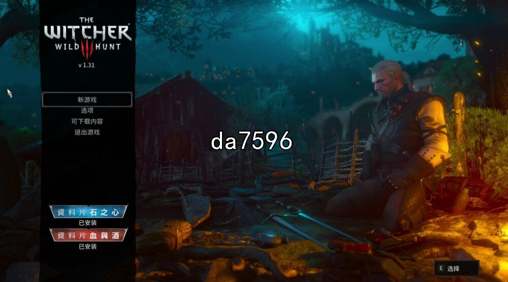 欧美大作ARPG/魔改] 巫师3：狂猎！豪华绅士魔改版+全DLC+动画 【游戏语音】：中文 PC端 汉化更新版 预览图