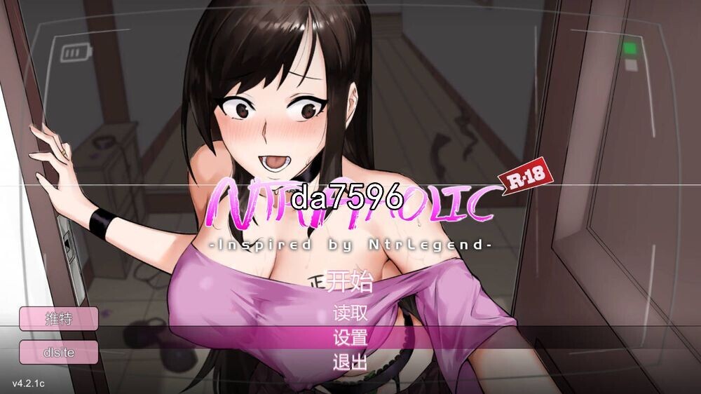新情感冲突传说：情感冲突狂热 情感冲突aholic Ver4.22c 官方中文版 PC端 官中版 预览图