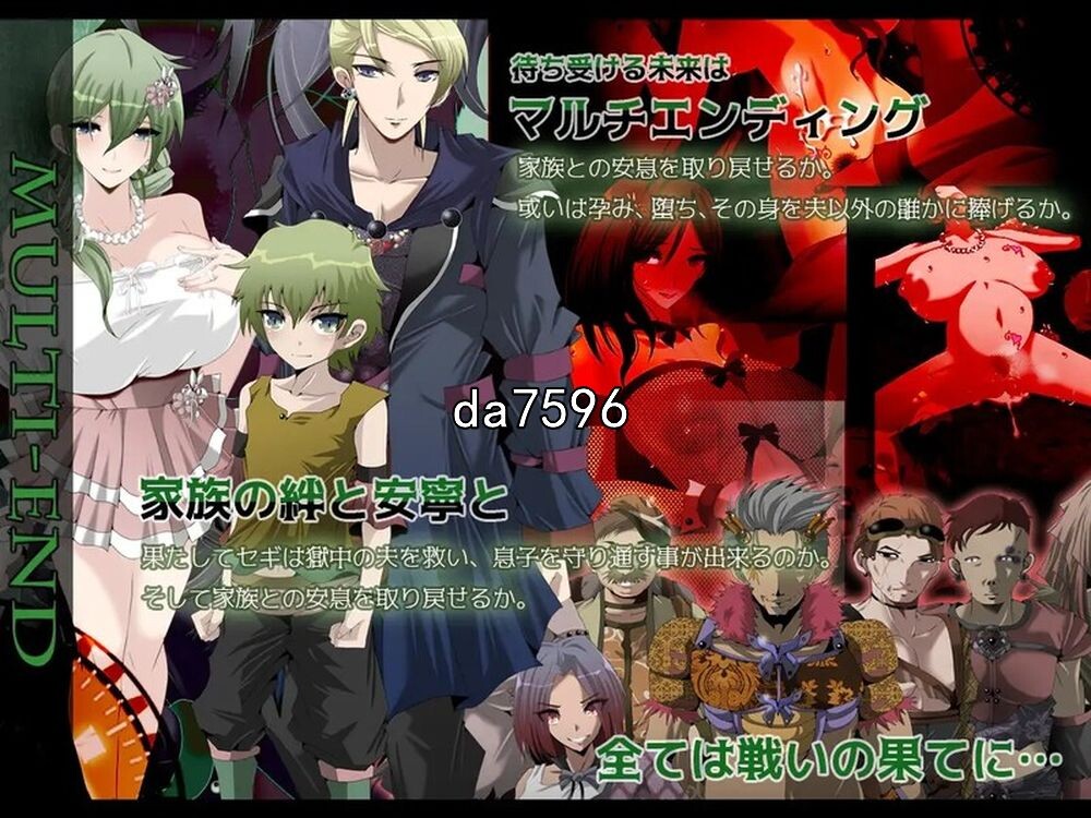 心灵·琉塔 マインド リュダ Ver1.36 AI机翻版 PC端 完整版 预览图